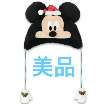 미키 팬캡 크리스마스 2025