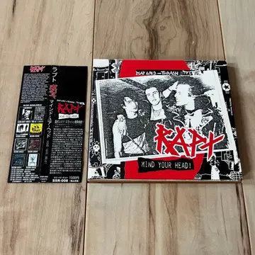 RAPT / MIND YOUR HEAD!