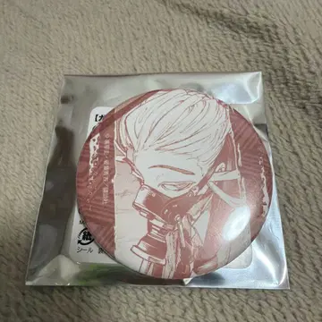 탐지 가치액터 원작 그림 캔뱃지