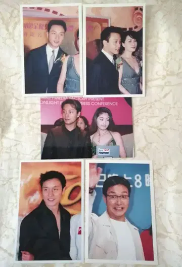 장국영 사진 5매 세트