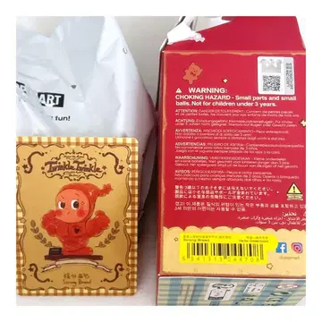 TwinkleTwinkle Strong Bread 피규어