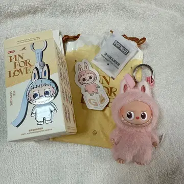 POP MART PRN FOR LOVE [ G ] 정품 펜던트