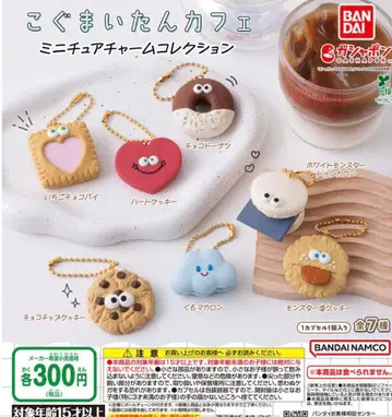 곰돌이 미니어처 참