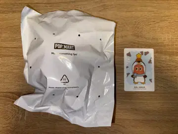 POP BEAN Fluffy&Cozy Twinkle Twinkle