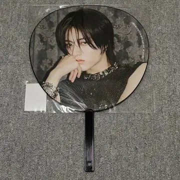 treasure 하루토 love pulse popup 부채