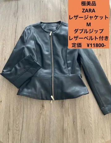 컨디션 최상 ZARA 노카라 가죽 자켓 플레어 블랙 M