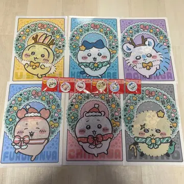 치이카와 (먼작귀) 클리어 파일, 캔 거울 컴플리트