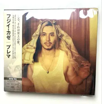 후지이 카제 Prema 일반ver 시리얼 부속