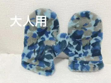 디즈니 리조트 미튼 카모플라쥬 미키 장갑 파랑 성인용