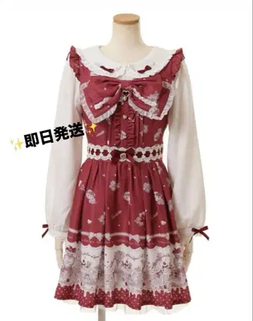 LIZLISA Whip Bear Home Cafe 패턴 원피스