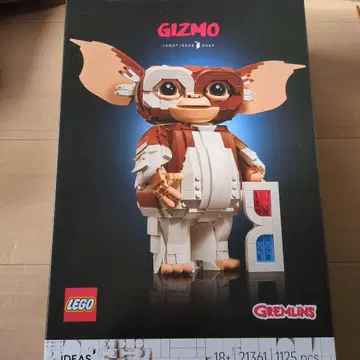 LEGO 레고 정품 그렘린 기즈모 21361 GIZMO 미개봉