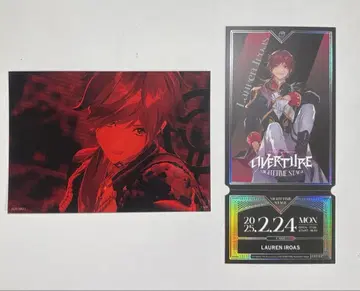 Overture 로렌 이로아스