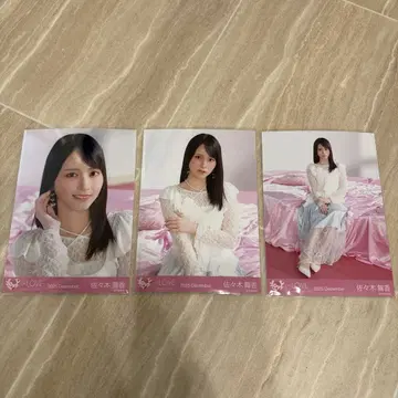 =LOVE 이코라브 사사키 마이카 생사진 러브송에 습격당하다 자켓 의상