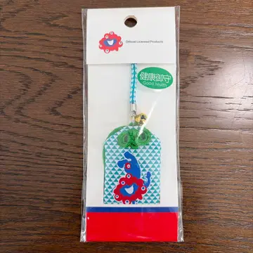 미개봉 새상품 간사이 만박 미야쿠미야쿠 건강 부적