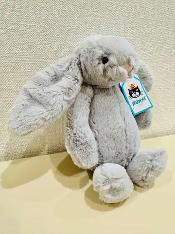 Bashful Silver Bunny Small 제리캣