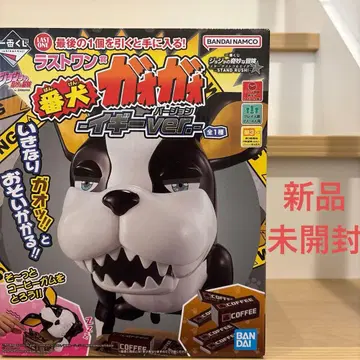 라스트 원 가오가이거 - 이기 Ver -