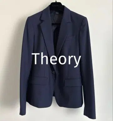 Theory