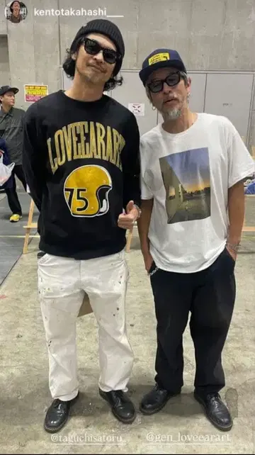 LOVE EAR ART 맨투맨 러브이어아트 겉옷 트레이닝복