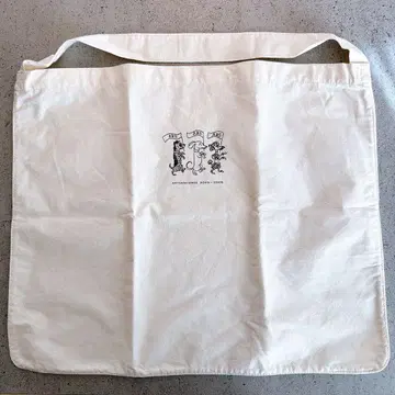 아츠앤사이언스 홀리데이 샵 백