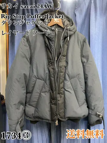 sacai 립 스탑 푸퍼 재킷 그레이