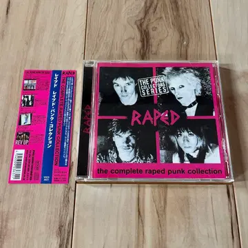 RAPED / THE COMPLETE RAPED PUNK -
