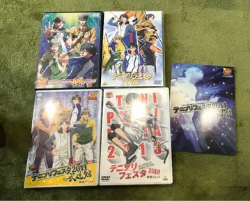 테니프리 페스티벌 테니페스 DVD 묶음 판매 테니스의 왕자님