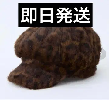 GRANCY 그랑시 헌팅 캡 캡 브라운 즉완품