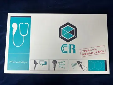 DX 게임 스코프
