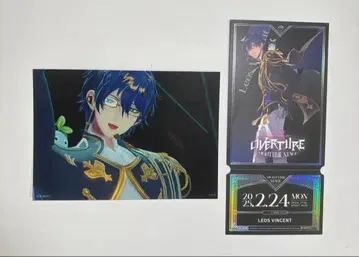 Overture 레오스 빈센트