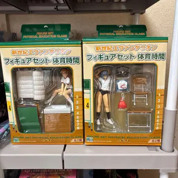 신세기 에반게리온 체육 시간 피규어 세트 2세트