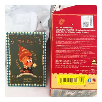 Twinkle Twinkle Lazy Moments 피규어