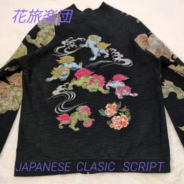 [ 화려악단 ] 집업 자켓 슬라브 원단 스카잔 자수 일본풍 패턴