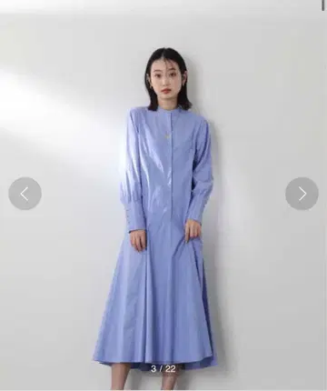 내추럴 뷰티 베이직 페플럼 셔츠 원피스 PS