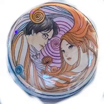 이토 준지 우즈마키 캔뱃지