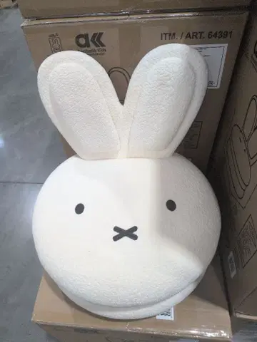 Miffy Juvenile Macaron Chair 화이트