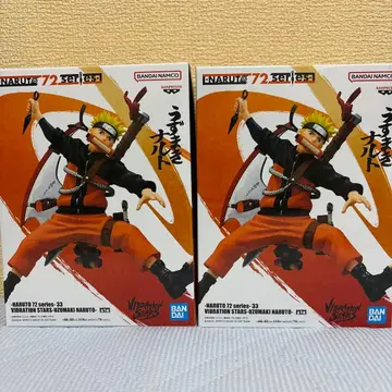 NARUTO VIBRATION STARS 우즈마키 나루토 2개 세트