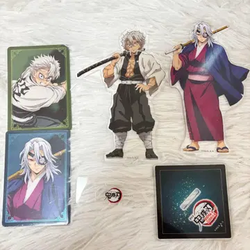귀멸의 칼날 시나즈가와 사네미 우즈이 텐겐 포토 카드 아크릴 스탠드 세트