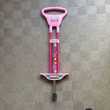 스카이콩콩 핑크 컬러풀 디자인