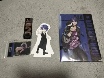 브라스 타 아이 묶음 판매 4점