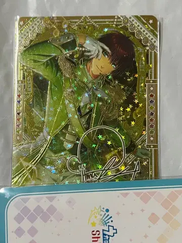 우타프리 비쥬컬렉션 UR 세실