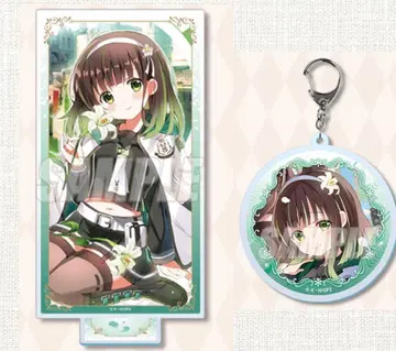 주문은 토끼입니까? 쿠지비키도 치야 아크릴 스탠드 키링