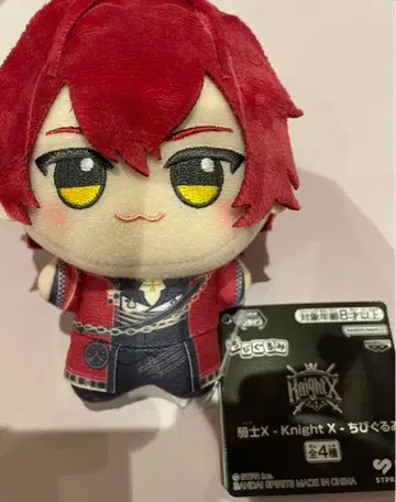 기사X -Knight X- SD 인형 바우