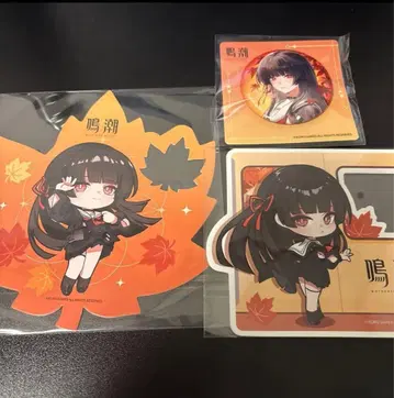 명조 교토 게이한 전차 콜라보 스탬프 랠리 전 3종 세트 치사키