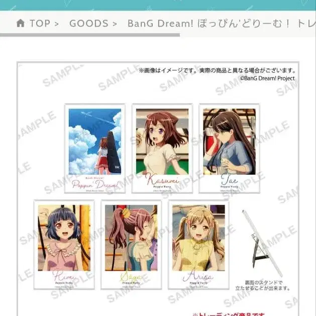 1번째 상품 이미지