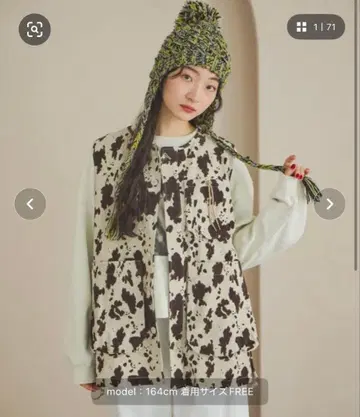 니코앤드 보이즈 실루엣 포켓 베스트