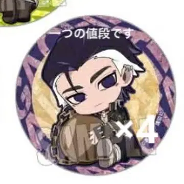 가치액터 TSUTAYA 귈귈 죠딜 캔뱃지 1개