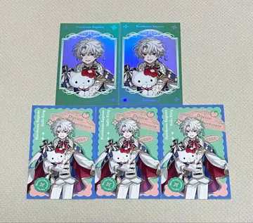 니지산지 산리오 무라쿠모 카게츠 카드