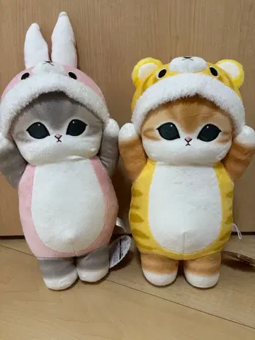 mofusand 모프 샌드 인형옷 고양이 호랑이 토끼 봉제 인형 세트