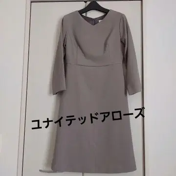 UNITED ARROWS 그레이 V넥 원피스 38