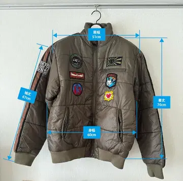 다운 자켓 패치 포함